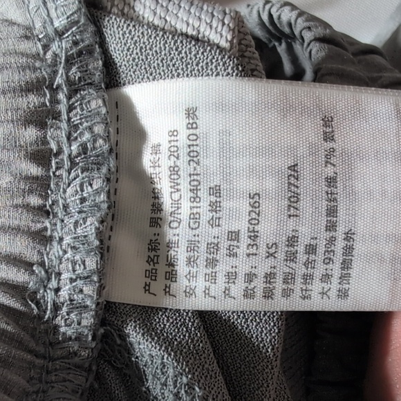 Abercrombie & Fitch Gray Sweatpants with Elastic Waistband - Picture 11 of 11